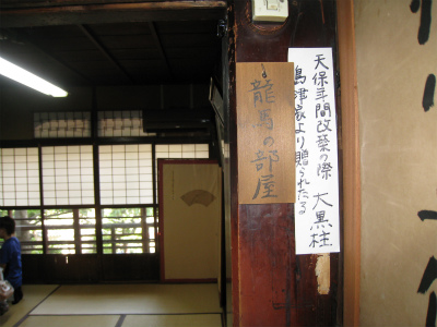 a0038882_171063.jpg