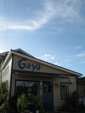 e0130185_17245872.jpg