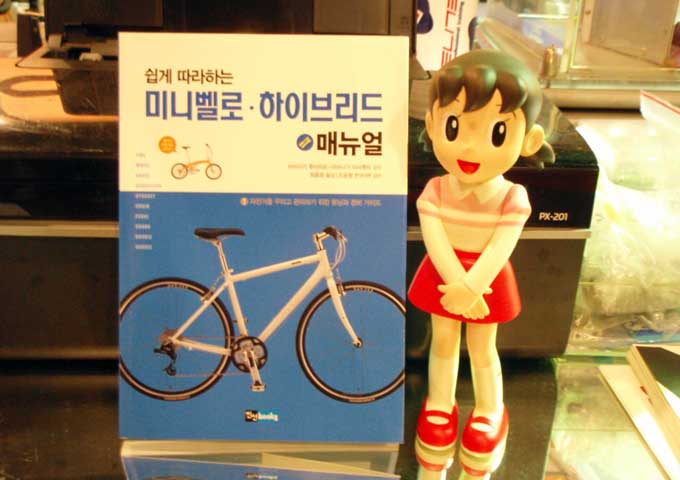 c0126791_2056626.jpg