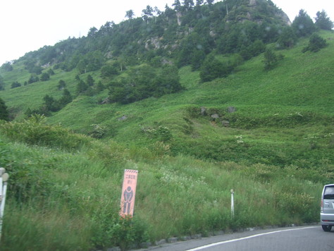 f0063791_1319435.jpg
