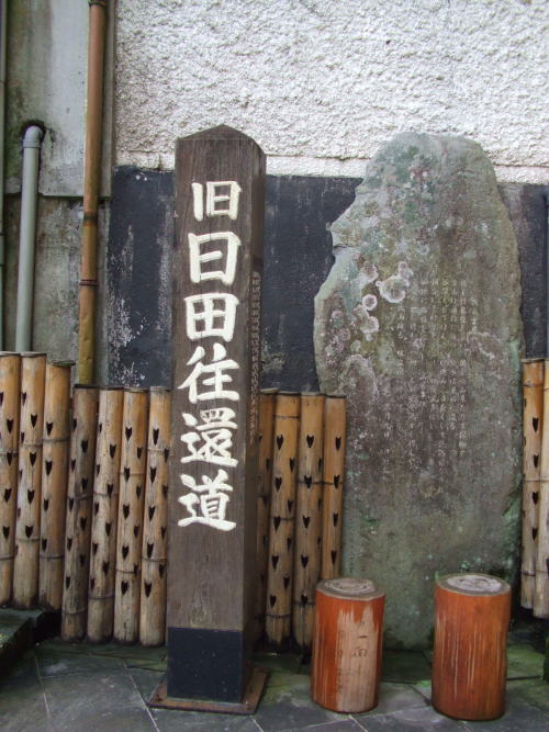 b0098392_9101019.jpg