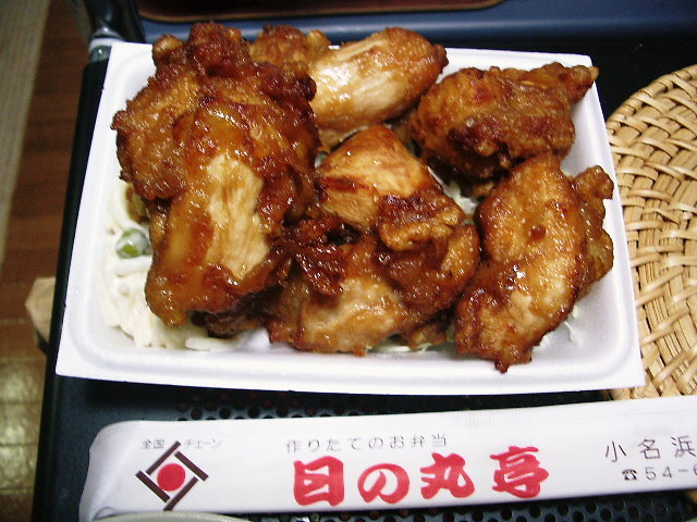 a0061594_2351488.jpg