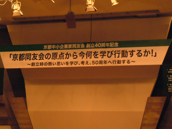 b0159611_22341577.gif
