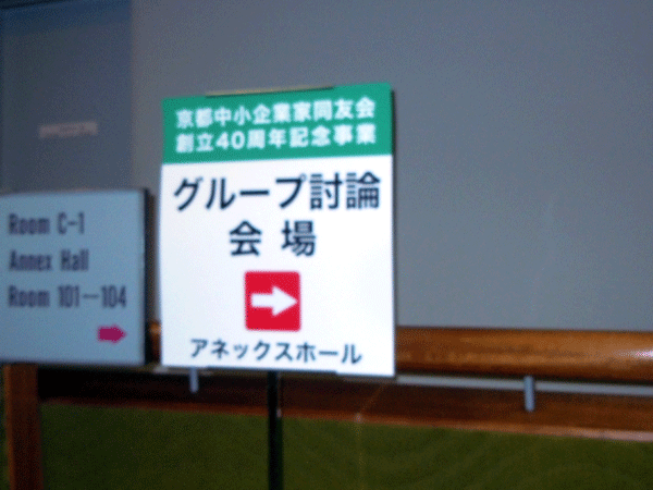 b0159611_2254492.gif
