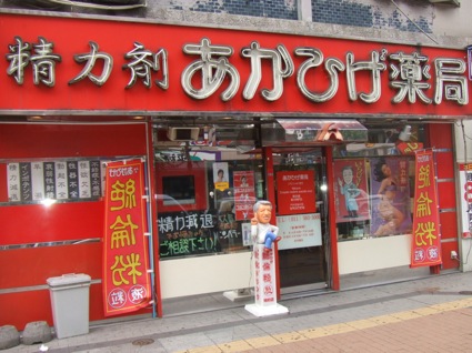f0052011_930508.jpg