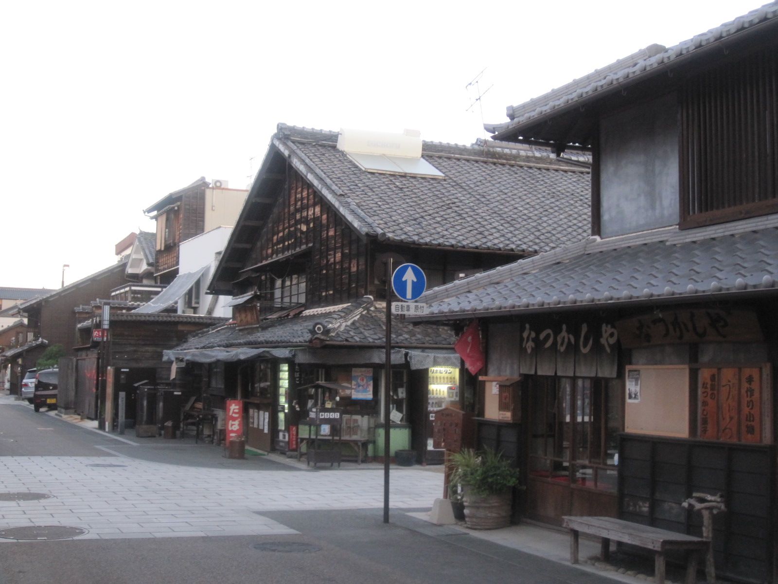 c0225420_9285484.jpg