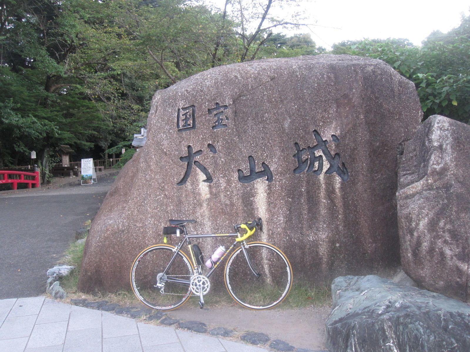 c0225420_9301235.jpg