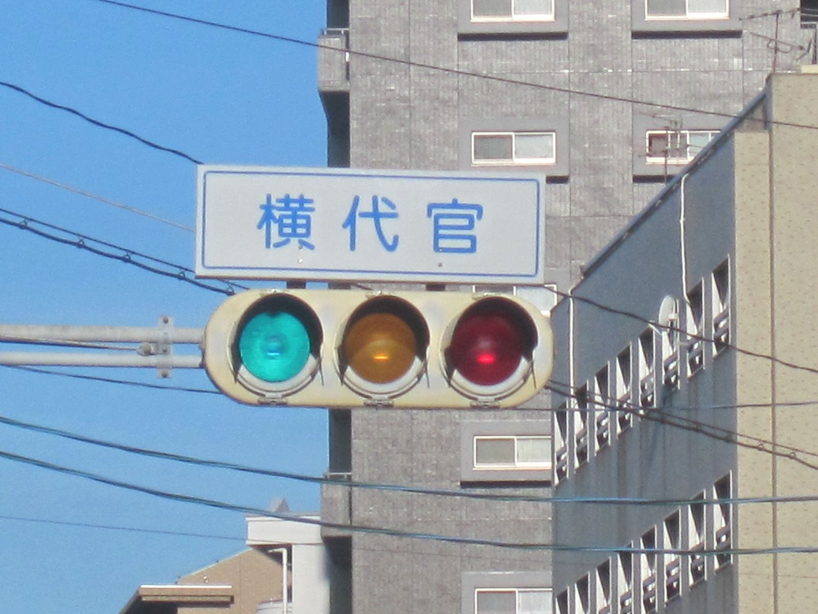 c0225420_9443718.jpg