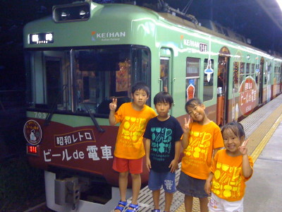 f0131934_22533053.jpg