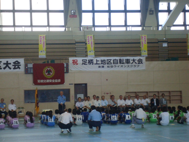a0048040_9515857.jpg