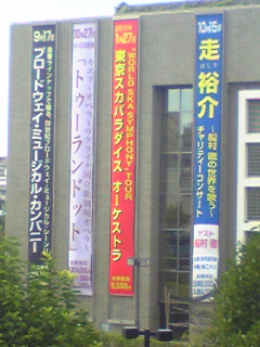 b0042943_17425850.jpg