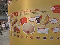 e0080345_7592257.jpg