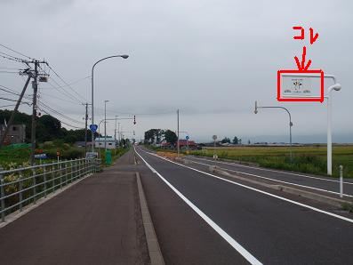 a0156548_18355221.jpg