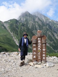 c0134850_1439742.jpg