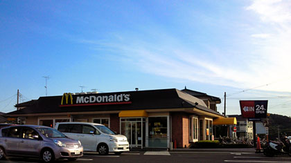 c0039153_11241388.jpg
