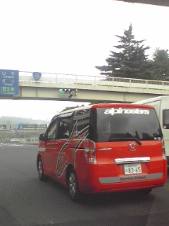 f0091057_21161452.jpg