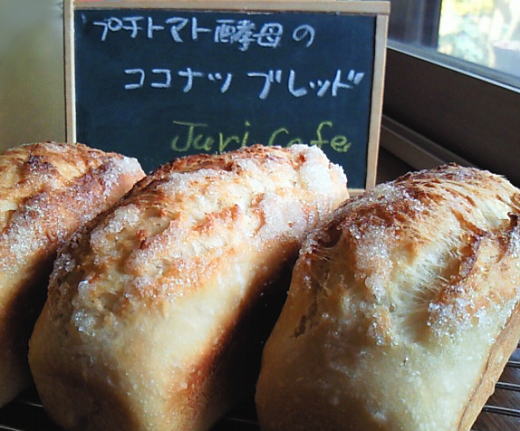 f0145575_20201090.jpg