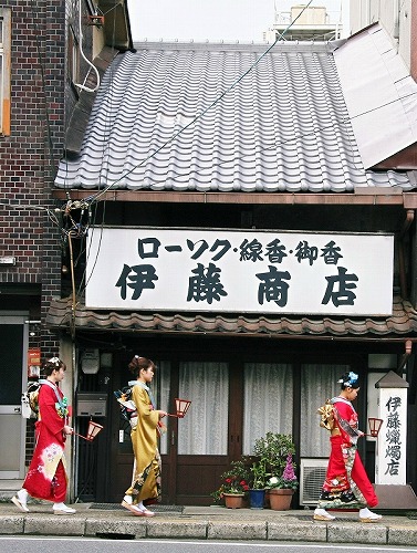 c0196076_9402179.jpg