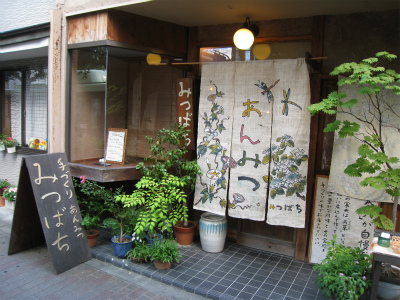 a0038882_15473888.jpg