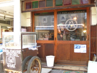 f0231189_1027473.jpg