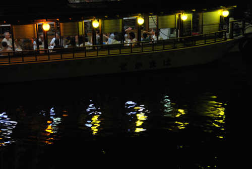 c0030705_2355663.jpg