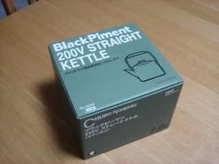 f0213805_17113419.jpg