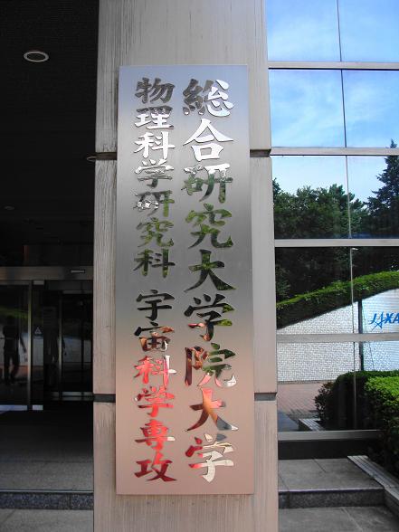 e0123808_031395.jpg