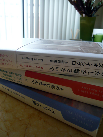 c0008209_11431582.jpg