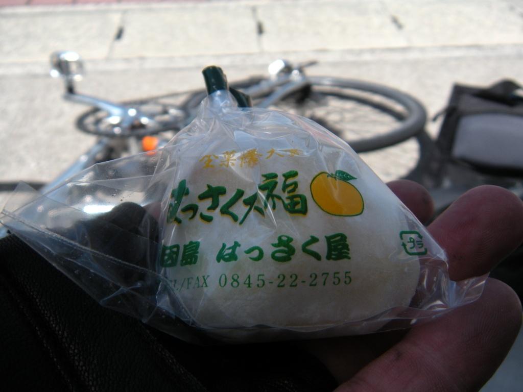 f0219810_22472098.jpg