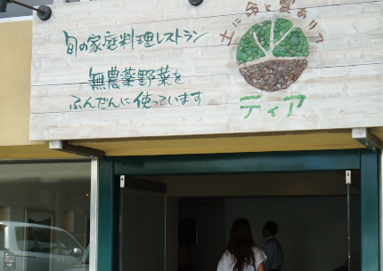 f0218012_2222583.jpg