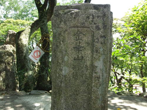 c0217013_10442358.jpg
