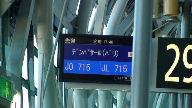 f0116314_19135947.jpg