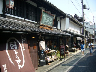 f0143521_1262620.jpg