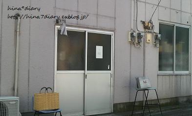 d0099425_22101241.jpg