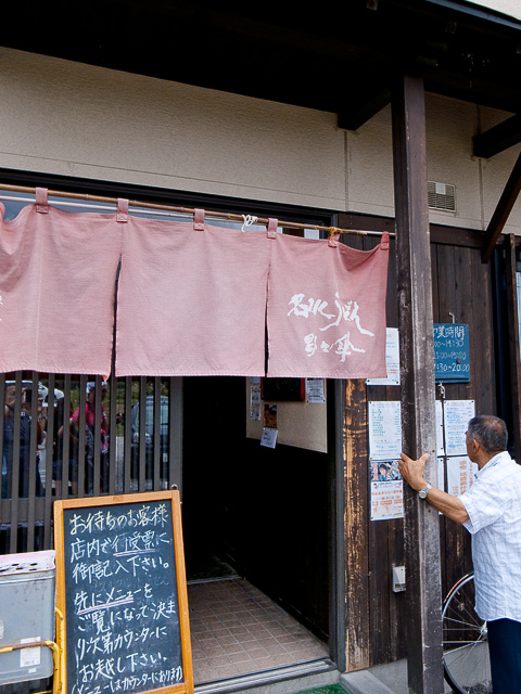 b0085526_12155662.jpg