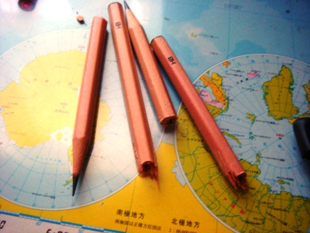 d0137326_02021.jpg