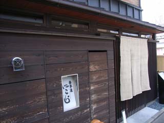 c0095731_23593128.jpg