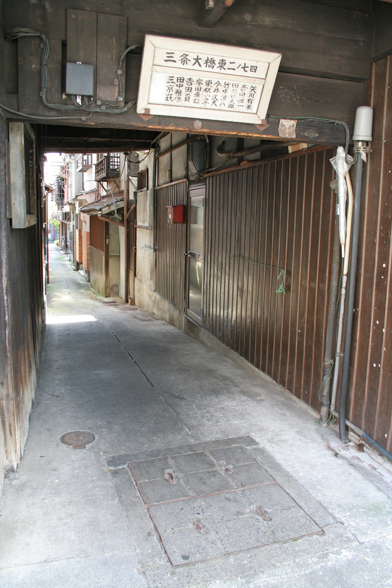 c0073633_19441814.jpg