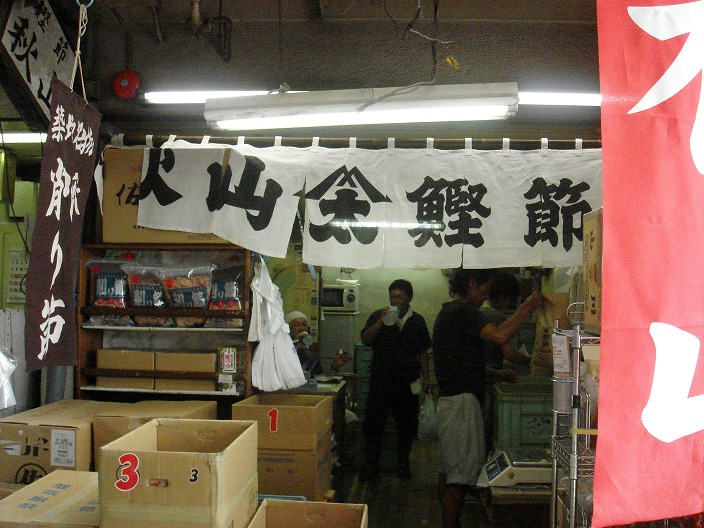 f0208737_821175.jpg
