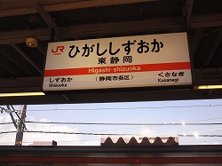 d0138650_2132247.jpg