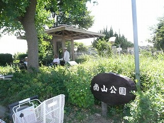 b0096463_74973.jpg