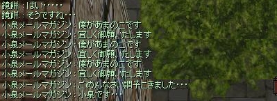 c0146263_14435120.jpg