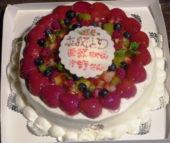 d0015968_18101172.jpg