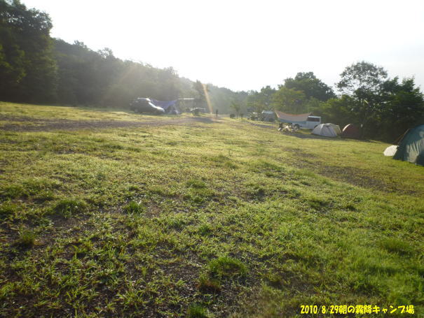 e0165577_10474839.jpg