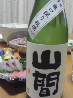 c0096582_315189.jpg