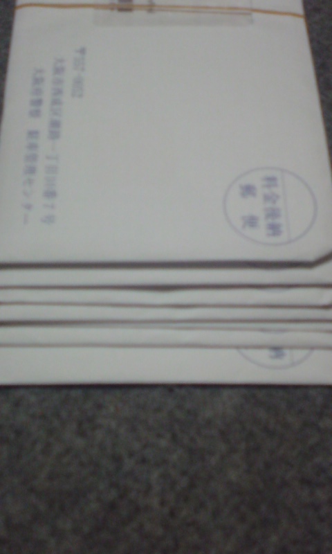 b0164291_1653731.jpg