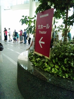 e0121192_12373988.jpg