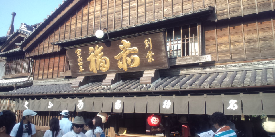 b0136198_1565531.jpg