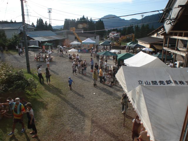a0061599_21564018.jpg