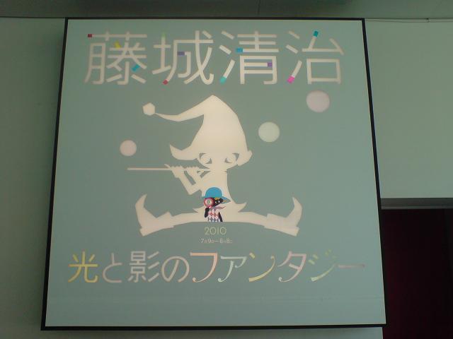 c0128199_23572893.jpg